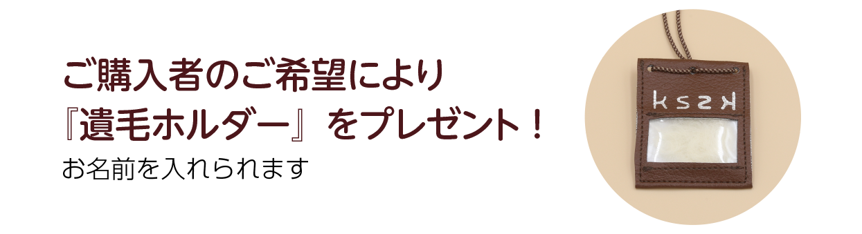 om-kssk-present